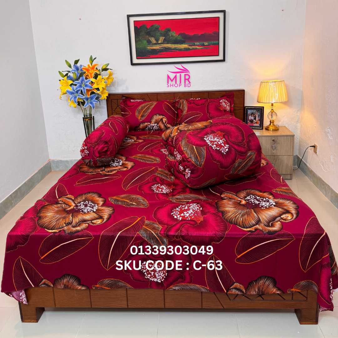 Premium,Quality,Twill,Cotton,Comforter,5,Pies,Set,comforter, comforter set, soft bedding, warm comforter, premium comforter Bangladesh,  cotton comforter, bedding set, winter blanket, stylish bedding
