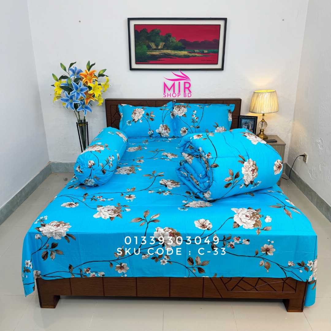Premium,Quality,Twill,Cotton,Comforter,5,Pies,Set,comforter, comforter set, soft bedding, warm comforter, premium comforter Bangladesh,  cotton comforter, bedding set, winter blanket, stylish bedding