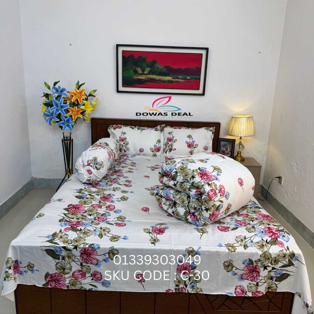 Premium,Quality,Twill,Cotton,Comforter,5,Pies,Set,comforter, comforter set, soft bedding, warm comforter, premium comforter Bangladesh,  cotton comforter, bedding set, winter blanket, stylish bedding