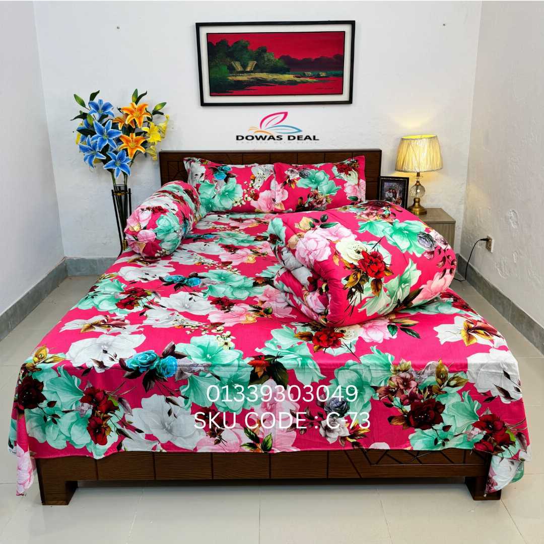 Premium,Quality,Twill,Cotton,Comforter,5,Pies,Set,comforter, comforter set, soft bedding, warm comforter, premium comforter Bangladesh,  cotton comforter, bedding set, winter blanket, stylish bedding